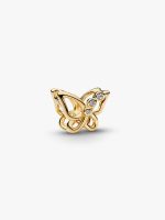Butterfly Openwork Charm
